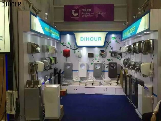 迪奧電器2015廣交會 干手器