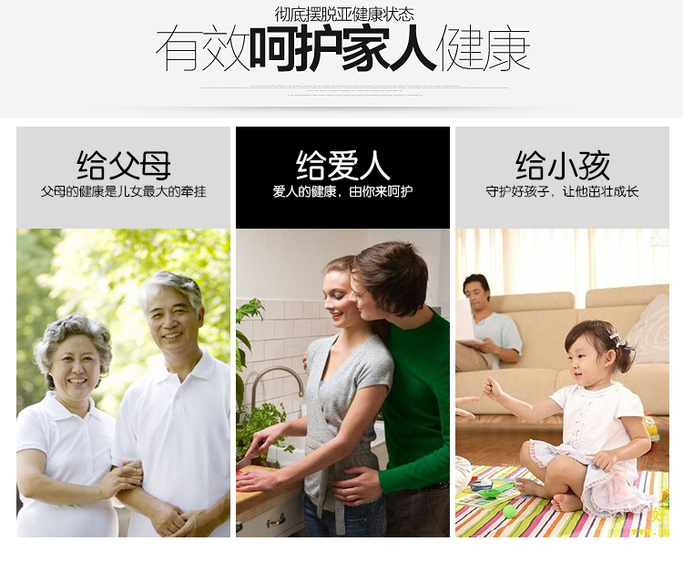DH922干手器為家人解決干手衛(wèi)生問(wèn)題